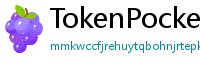 TokenPocket交易所下载 - 内嵌交易所功能｜TP钱包内置交易平台使用教程